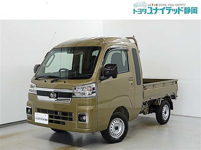 ハイゼットトラック ジャンボ エクストラ 3方開