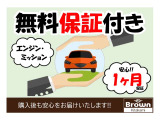 ハイエース 2.7 GL ロング ミドルルーフ 4WD 