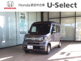 この度は数ある車の中から、ホンダカーズ高知野市店の車両をご覧いただき誠にありがとうございます!ぜひ最後の写真までご覧になってください!