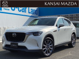 令和5年式 CX-60 XD Lパッケージ マツダ認定中古車 ETC2.0車載器 衝突被害軽減ブレーキ コネクティッドサービス シースルービューモニター BOSEサウンドシステム