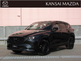 令和5年式 CX-5 XDスポーツアピアランス マツダ認定中古車 ETC車載器 衝突被害軽減ブレーキ コネクティッドサービス 360&deg;ビューモニター BOSEサウンドシステム