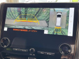 【パノラミックビューモニター】専用のカメラにより、上から見下ろしたような視点で360度クルマの周囲を確認することができます☆死角部分も確認しやすく、狭い場所での切り返しや駐車もスムーズに行えます。