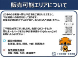 ハイゼットトラック スタンダード 4WD 