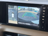 アラウンドビューモニター装備!空から見ているような映像によって不慣れな場所での車庫入れや縦列駐車等はもちろん狭い道でのすれ違いも安心♪