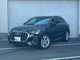 この度は正規ディーラーAudiApprovedAutomobile佐世保の認定中古車をご覧いただきありがとうございます。気になるお車ございましたら、お気軽にお問合せ下さい。TEL:0956-39-1800