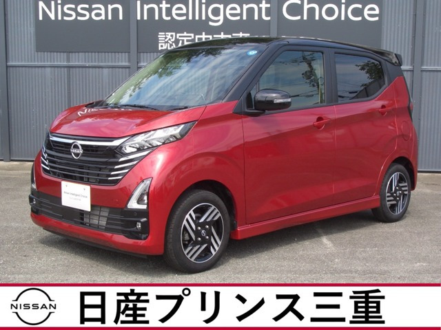 デイズ ハイウェイスターX 
