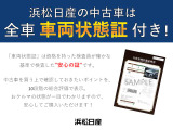 ルークス ハイウェイスター Gターボ 