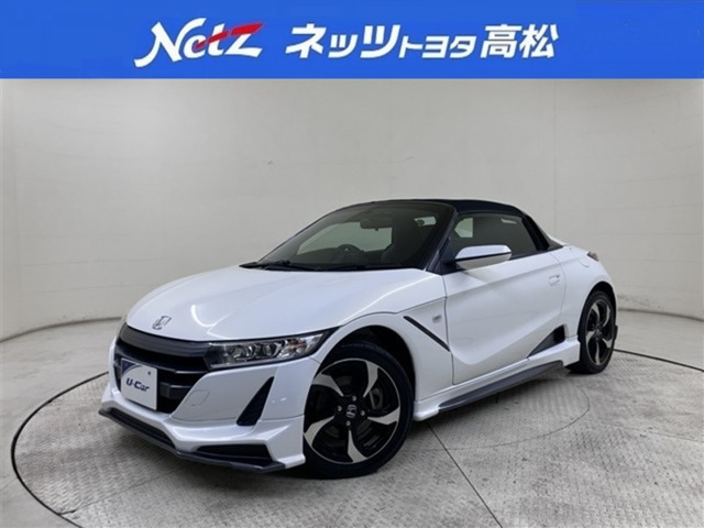 S660 コンセプト エディション 