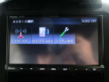 オーディオはラジオ(FM/AM)、BLUETOOTH-Audio、SD、交通情報でお楽しみください。
