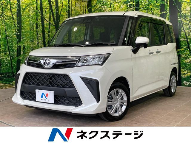 ルーミー 1.0 G 