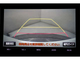 バックカメラで駐車も楽々です。