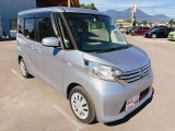 お客様のご予算帯に合わせたお車を常時100台以上取り揃えています!当社のスタッフがお客様のお車選びをしっかりサポートしご提案させていただきます!