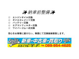 N-BOX G Lパッケージ 