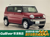 ◆北海道、東北、関東、中部、関西、中国、四国、九州、沖縄、全国各地どこからでも対応可能です!!お気軽にガリバーにお気軽にご相談ください!!