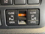 【両側パワースライドドア】スマートキーや運転席のスイッチで後席両側スライドドアの開閉が可能♪電動だから力を入れてドアを開ける必要が無く、小さなお子様でも簡単に開け閉めでき快適です♪