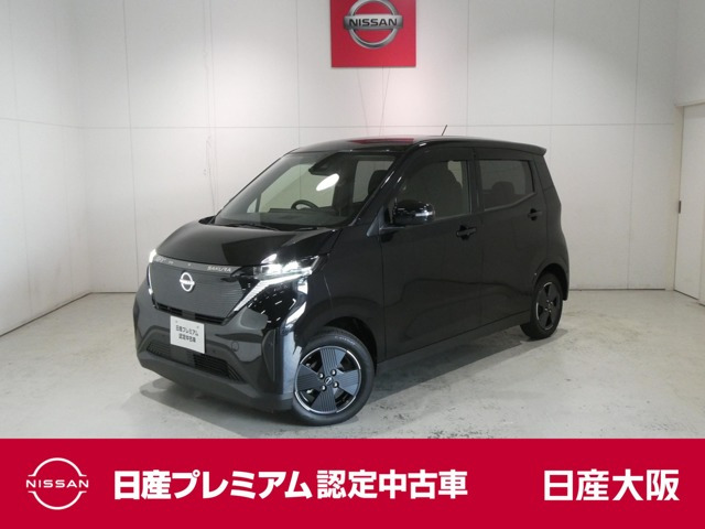 サクラ X