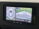 【マルチアラウンドモニター】専用のカメラにより、上から見下ろしたような視点で360度クルマの周囲を確認することができます☆死角部分も確認しやすく、狭い場所での切り返しや駐車もスムーズに行えます。