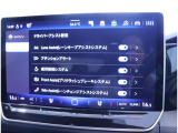 メーカーの定める点検や、1年毎の点検もきっちり受けております。その際、消耗品等の交換も行っておりますのでご安心頂けると思います。