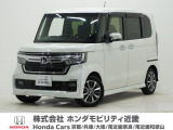 令和3年式 ワンオーナー この度は当店の車両をごらん頂きましてありがとうございます。当店の販売車両はそのほとんどが自社での下取り車とデモカー(試乗車)から構成され、安心してご購入いただけますよ