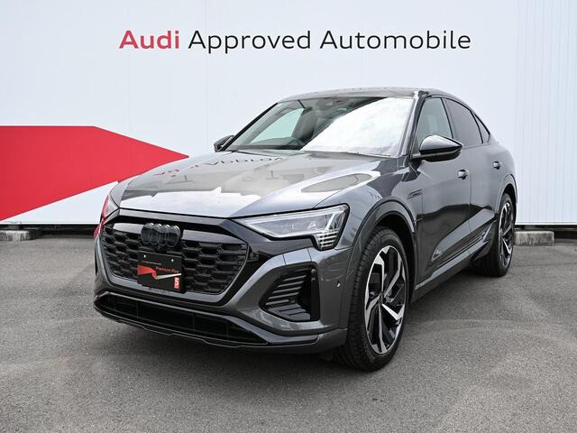 Q8スポーツバック e-tron 55 クワトロ Sライン 4WD
