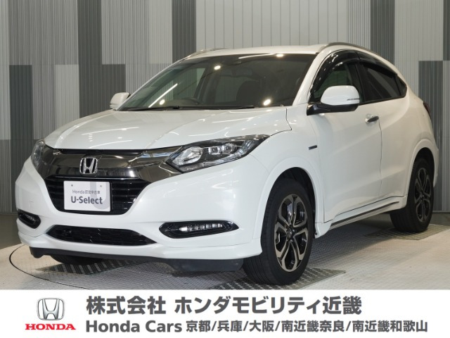 ヴェゼル 1.5 ハイブリッド Z ホンダセンシング 