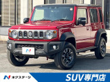 ツートン 登録済未使用車 4WD 衝突軽減 クルーズコントロール