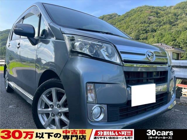 ムーヴカスタム X リミテッド SA 
