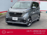 日産プリンス静岡丸子中古車センターです♪お気軽にお問い合わせください!