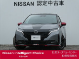 新車保証継承致します。&ワイド保証2年付きで安心です。(最長4年まで延長可・全国の日産販売会社で対応。)