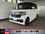 ホンダ「N-BOX」天井も高いので圧迫感を感じさせません。