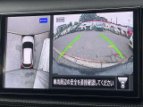 車を真上から見ているように、周囲の状況を把握しながら安心して駐車が行えるアラウンドビューモニター!