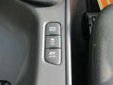 軽自動車〜コンパクトカー・ミニバンまで、格安良質車を取り揃えております!仕入れには自信がありますので、是非お客様の目でお確かめください!