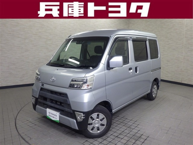 ピクシスバン クルーズターボ SAIII ハイルーフ
