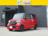 オールメーカー取り扱いしています。在庫にない車もご用意できます!お気軽にお問い合わせください!【HPもご覧くださいhttps://k-smile.jp/izumo/】