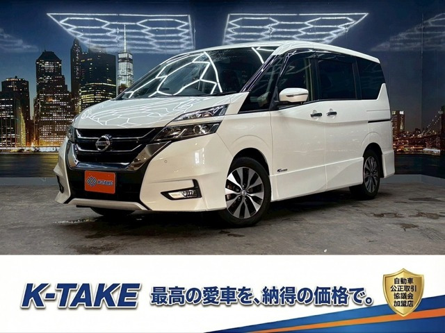 日産 セレナ 