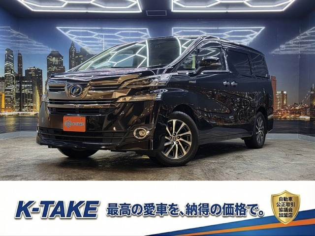ヴェルファイア ハイブリッド 2.5 V Lエディション E-Four 4WD (禁煙車)(サンルーフ)...