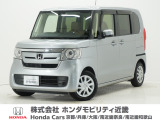 令和2年式 ワンオーナー この度は当店の車両をごらん頂きましてありがとうございます。当店の販売車両はそのほとんどが自社での下取り車とデモカー(試乗車)から構成され、安心してご購入いただけますよ