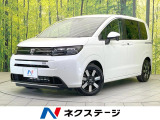 ホンダ フリード