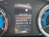 日産の安全装置もしっかり付いています。