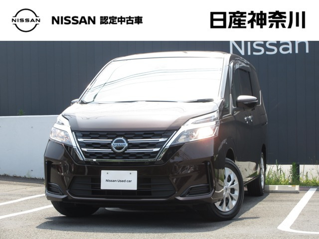 日産 セレナ 