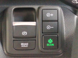 点検整備費用が本体価格に含まれております。 納車前に当社工場にて点検・車検整備を実施してお引き渡し致します。