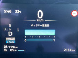 入庫時のリチウムイオンバッテリー容量はフルセグの状態です。