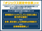 ムーヴ L SAIII ラジオ・CD・衝突回避軽減・キーレス・ダイ