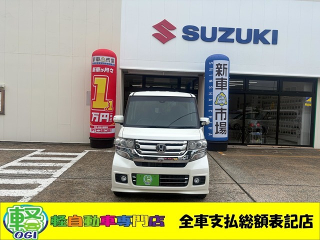 N-BOXカスタム G SSパッケージ 4WD 