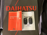ご不明な点やお気づきの点はお気軽にお問い合わせ下さい!