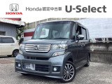 車両移動中などもあり、店舗に行かれる前に在庫確認をお願いしております。ぜひ連絡いただきその後ご来店をお願い致します
