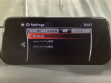Bluetoothに接続することで、スマートフォンに入っている音楽アプリを車内で楽しめたり、通話が出来ます♪