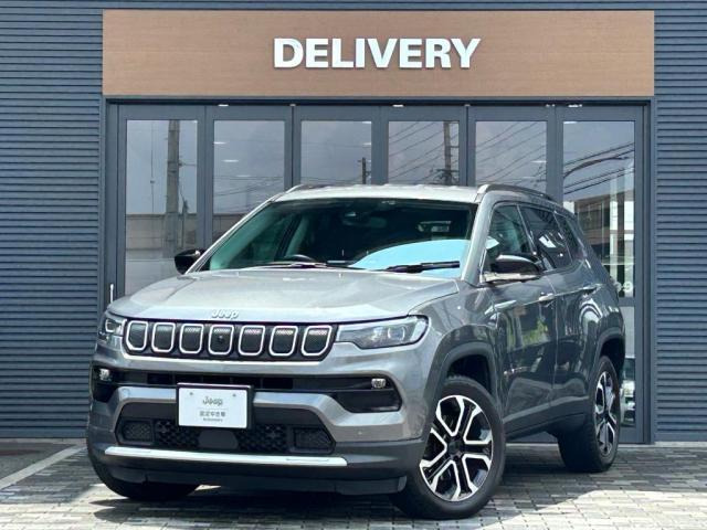 コンパス リミテッド 4WD