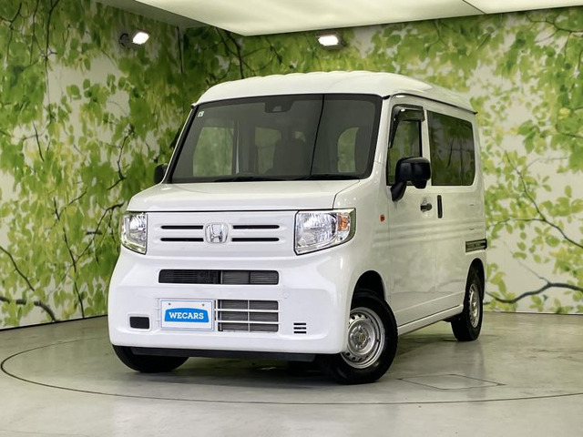 N-VAN G
