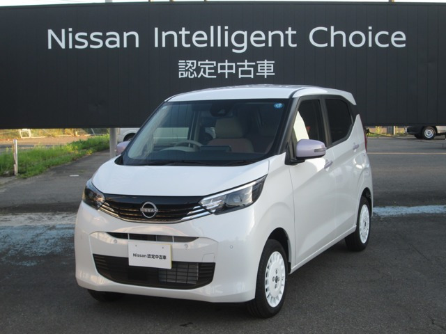 デイズ ボレロ 4WD 